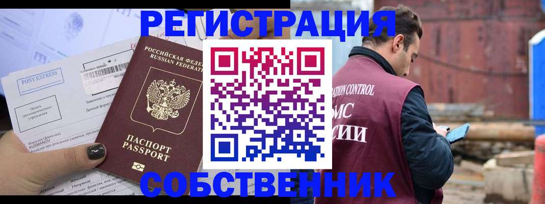 форма 3 в Набережных Челнах